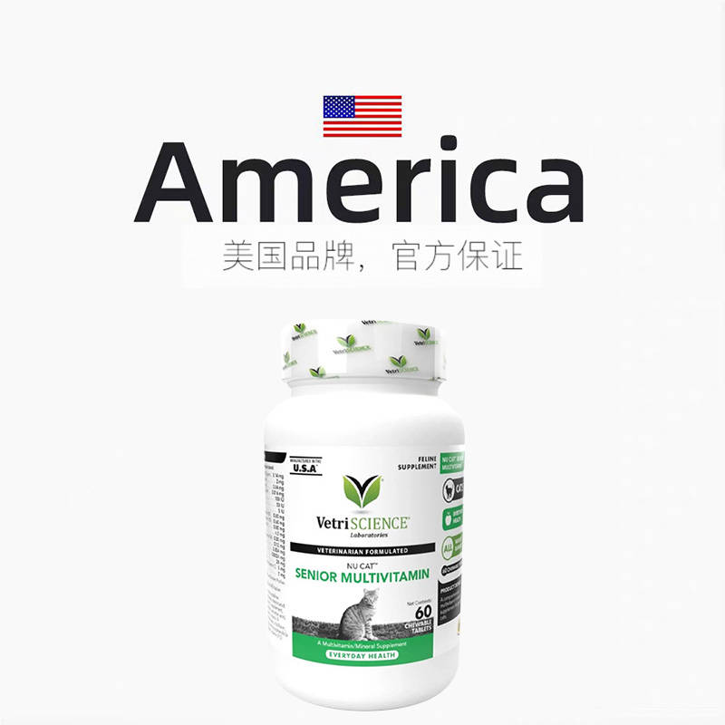 商品缩略图 3