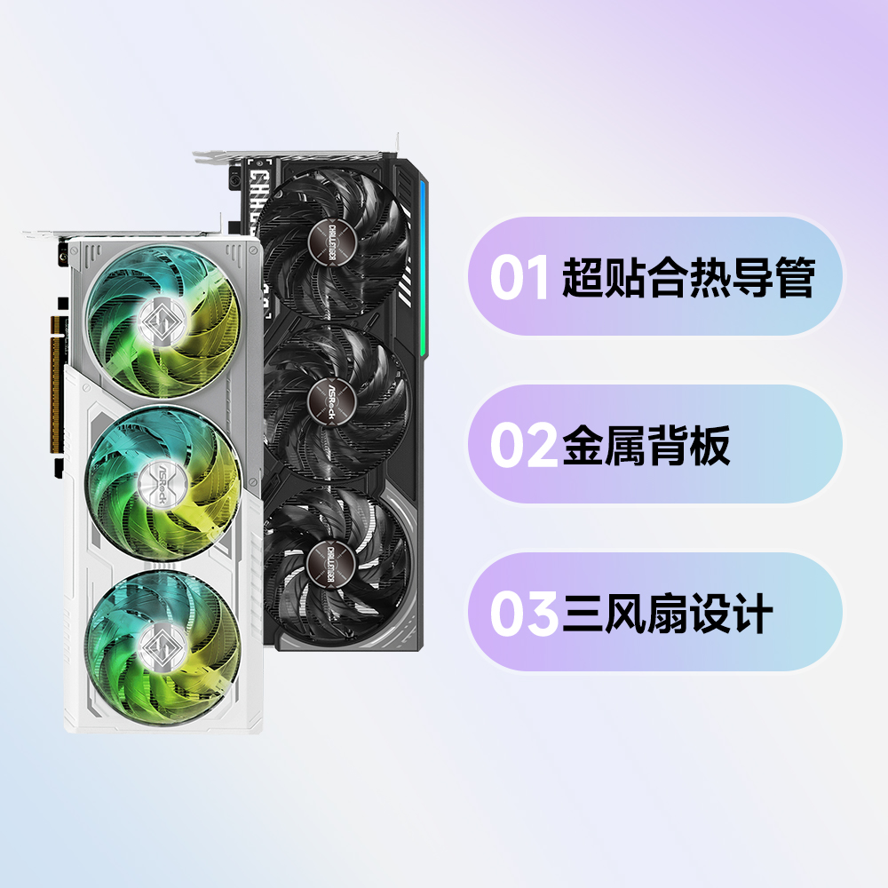 ӪAMD RX9070-16G/GRE-12G羺ϷԿ