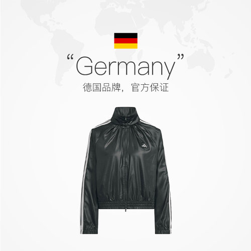 【自营】Adidas/阿迪达斯DCE WV SL JKT女外套运动夹克外套KS0039 - 图2