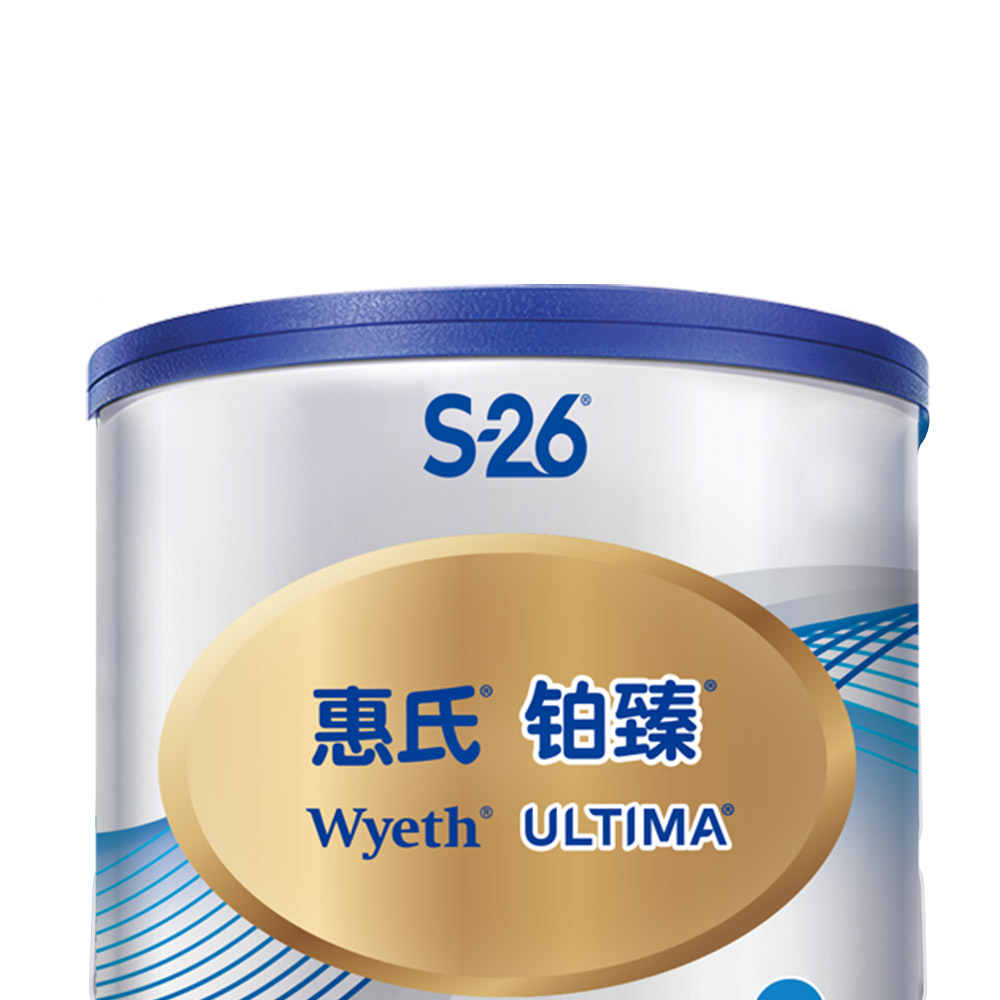 天猫国际进口超市国内现货【直营】惠氏铂臻幼儿配方奶粉3段800g瑞士原装进口【新包装】1