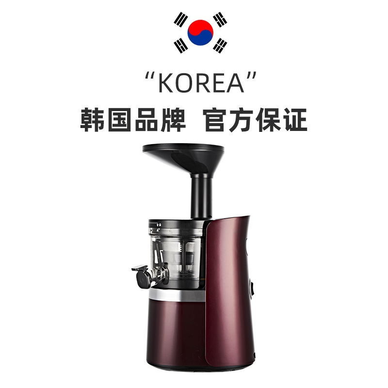 Juice residue separation machine for home use