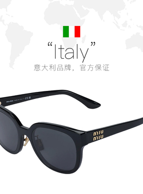 【自营】Miumiu缪缪墨镜女SMU01Z时尚板材大框金属双logo太阳镜