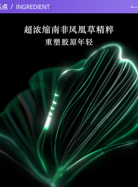 【自营】阿玛尼黑钥匙经典滋润贵妇修护面霜5ml*5至臻焕颜面霜