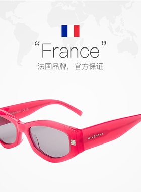 【自营】GVENCHY 太阳镜时尚设计经典复古奢华品牌标识GV40062I
