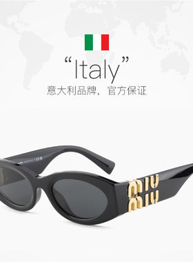 【自营】Miumiu缪缪墨镜女明星同款黑金猫眼潮流太阳眼镜 SMU11WS
