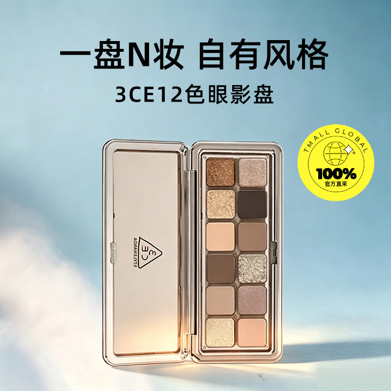 图 2