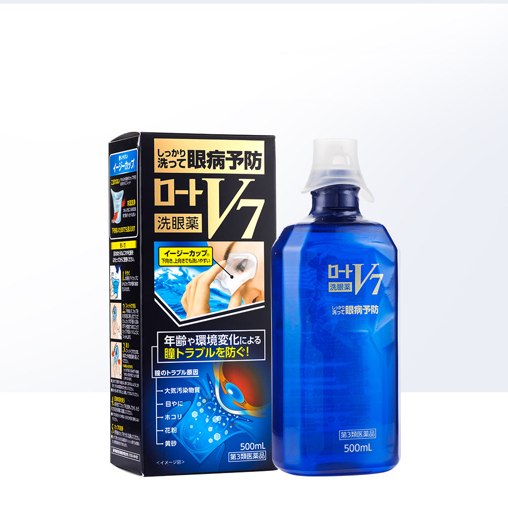 日本rohto乐敦v7清凉洗眼液护理液 天猫国际健研馆国际五官用药
