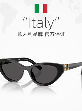 【自营】MiuMiu缪缪墨镜女蝶形板材时尚简约复古太阳镜0MU A04SF