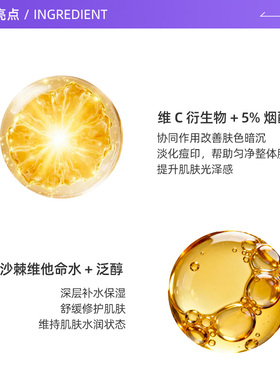 【自营】Medicube深层维他命C胶囊面霜基础款 55g