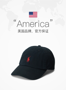 RALPHLAUREN棒球帽男女同款