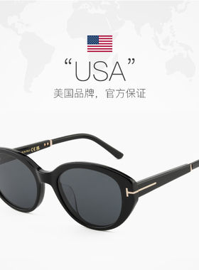 【自营】TOM FORD汤姆福特太阳镜女猫眼板材防紫外线墨镜TF1246-K