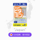 DHC multivitamin ອ່ອນແຄບຊູນ, 30 ແຄບຊູນ 30 ມື້