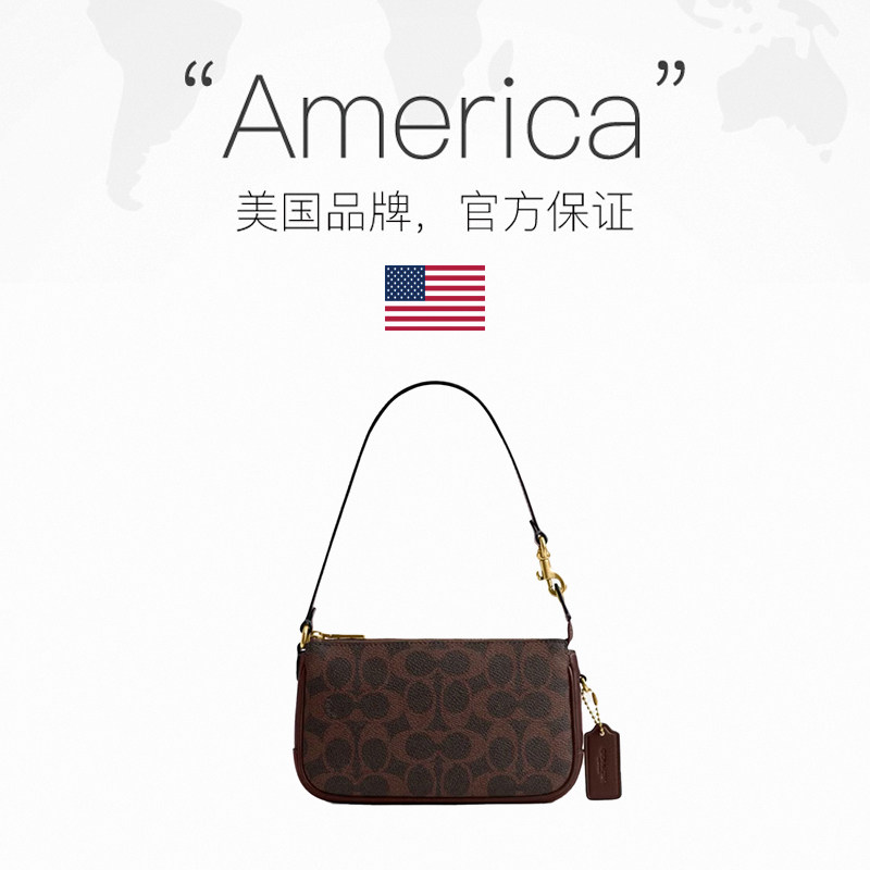COACH蔻驰PLAZA经典印花女士单肩手提包