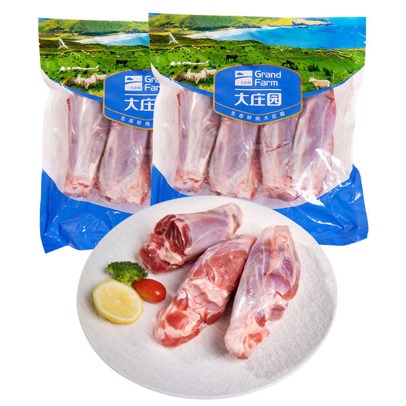 【自营】大庄园 新西兰带骨羔羊前腱子1000g*2羔羊前腿卤肉食材,淘宝优惠券,粉丝福利购,淘宝优惠卷