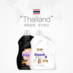 喜净泰国进口衣物柔顺剂3.5L香氛持久
