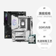 MATXAMD Ryzen MSI Gigabyte X3D Board U Kit