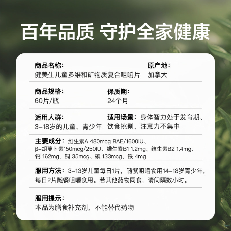 图 5