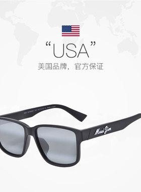 MauiJim/茂宜睛户外运动太阳眼镜