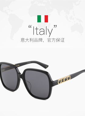 【自营】GUCCI古驰墨镜女倪妮同款简约方形板材太阳眼镜 GG1189SA