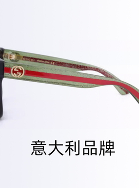 GUCCI古驰太阳镜方形板材