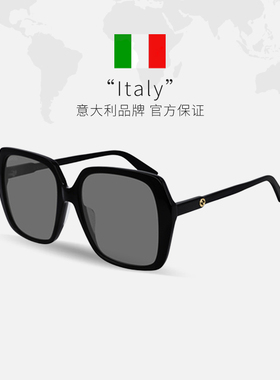 【自营】GUCCI古驰太阳镜男女通用经典潮流板材方框墨镜GG0533SA