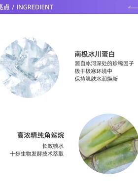【自营】Kiehl＇s/科颜氏高保湿面霜保湿补水修护滋润维稳14ml*3