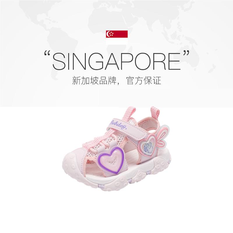 Babudou Children's Shoes Girls Sandals Baotou Princess Shoes 2025 Summer New Children's Beach Shoes