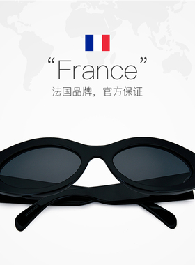 【自营】CELINE 墨镜太阳镜板材经典造型品牌标识轻CL40288I