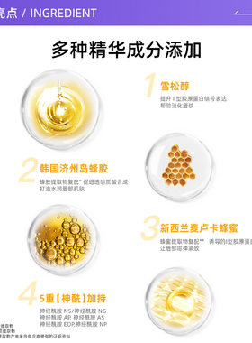 韩国希恩派小蜜罐防干裂唇蜜