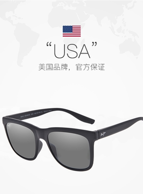 MauiJim/茂宜睛偏光运动太阳眼镜
