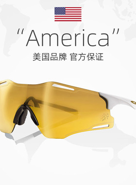 【自营】OAKLEY欧克利2026马年限量新年款运动休闲太阳镜