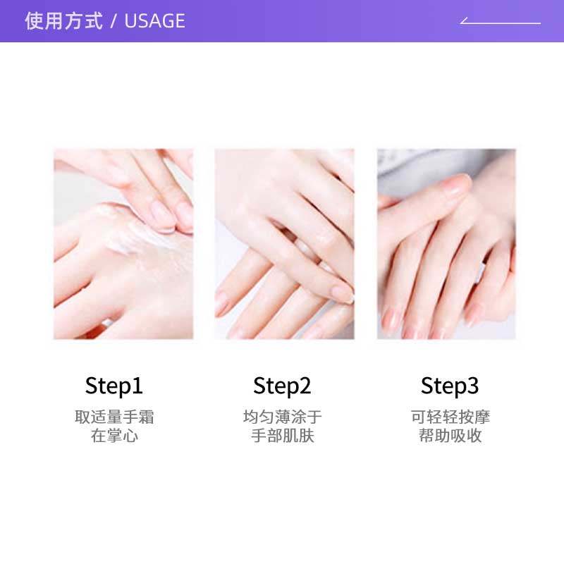 【自营】L'occitane/欧舒丹白色薰衣草护手霜10ml*3 滋润保湿补水,淘宝优惠券,粉丝福利购,淘宝优惠卷