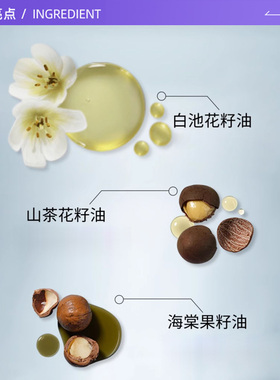 【自营】BOBBI BROWN/芭比波朗卸妆油清透舒盈洁肤油48ml清洁舒缓