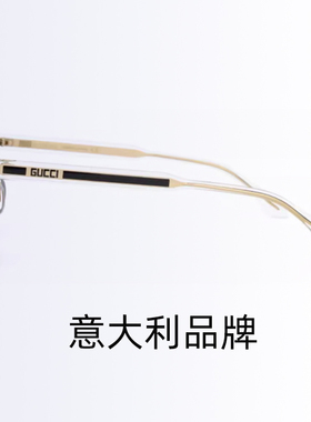 GUCCI古驰太阳镜方形板材