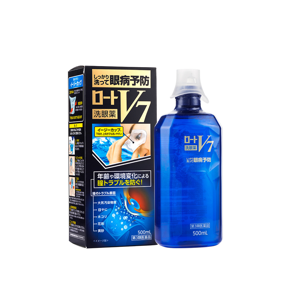 日本rohto乐敦v7清凉洗眼液护理液 天猫国际健研馆国际五官用药