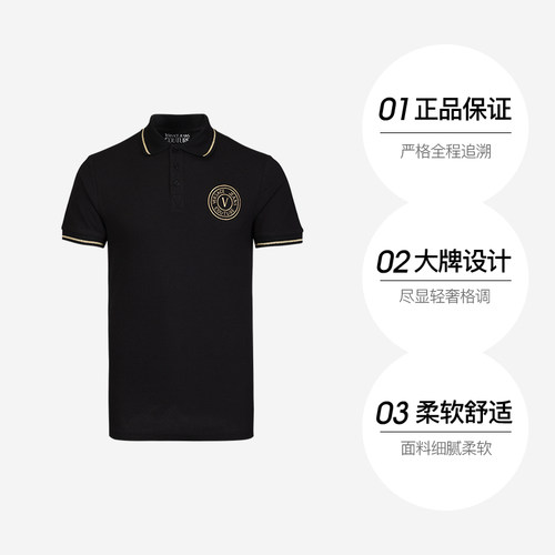 【自营】Versace范思哲男士字母徽标刺绣商务气质短袖POLO衫 - 图0