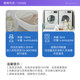 Thailand Zhifulian Underwear Laundry Detergent 300ml