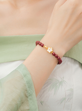 【自营】桃花S925银手串新中式国潮花朵白贝母手饰朱砂花朵手链女