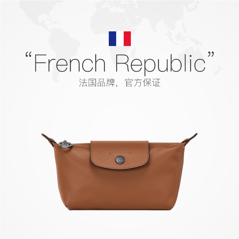 【自营】LONGCHAMP/珑骧LE PLIAGE XTRA皮质小袋手拿包34174987 - 图2