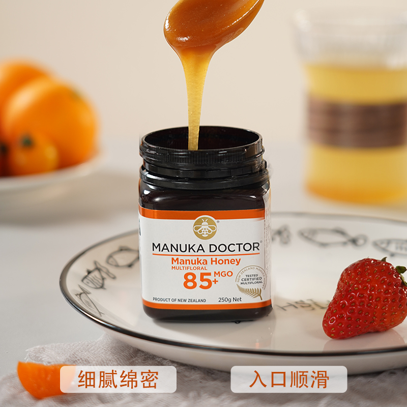 新西兰进口，Manuka Doctor 麦卢卡医生 MGO85+麦卢卡蜂蜜 250g 赠木勺