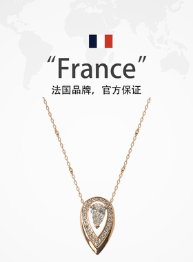 轻奢项链leqiyuan铜首单9折女