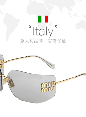 【自营】MIU MIU缪缪 字母Logo细镜腿 MU54YS太阳眼镜 女款 金色