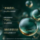 AXXZIA Xiaozi Ergothioneine Slimming Drink PQQ Mitochondrial Collagen Drink 15 Oral
