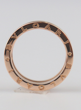【自营】中古95新BVLGARI(宝格丽)B.ZERO1二环60号750玫瑰金戒指