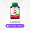 Jamieson健美生维生素D3 2500IU 180片