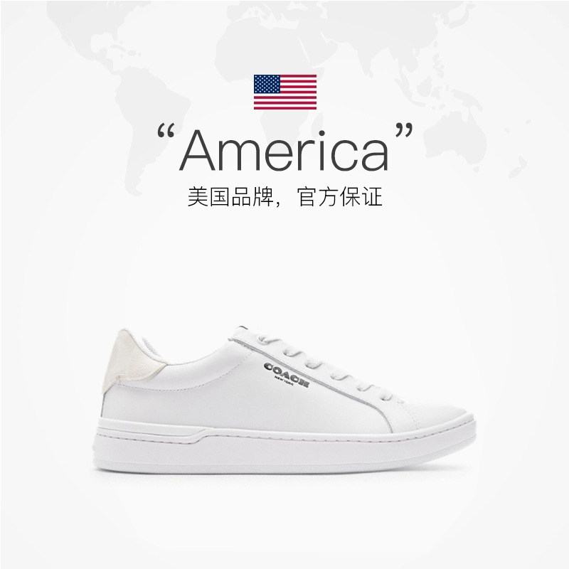 【自营】COACH/蔻驰经典女士圆头系带低帮板鞋 时尚轻奢情侣CQ651,淘宝优惠券,粉丝福利购,淘宝优惠卷