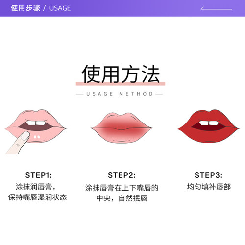 【自营】Givenchy/纪梵希高定粉丝绒唇膏口红1.5gN37持色旅行装 - 图2