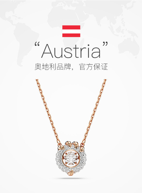 【自营】Swarovski/施华洛世奇Dragon & Phoenix项链龙爪女吊坠