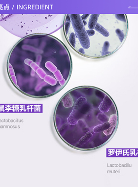 【自营】BOH百析珀酵萃三维弹润紧致淡纹水乳套装补水保湿水光肌
