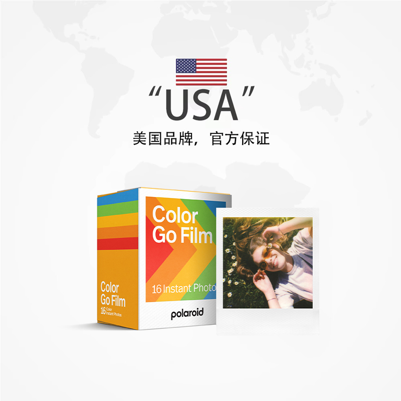 【自营】宝丽来GO系列拍立得相机白黑粉蓝框彩色双包装复古相纸 - 图3
